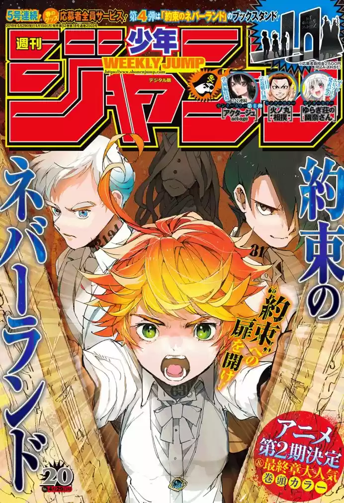 Read The Promised Neverland pt_BR Manga Online