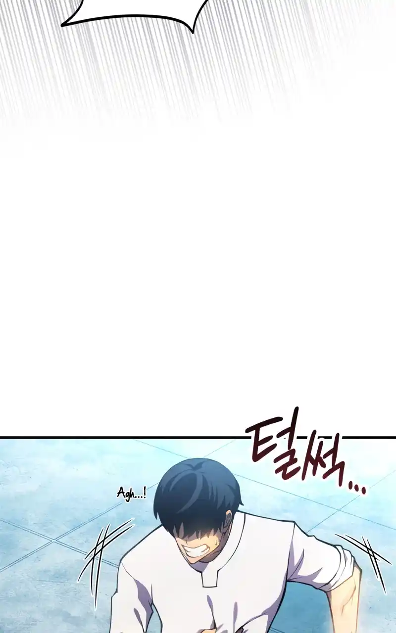 Read The Swordmaster's Son pt_BR Manga Online