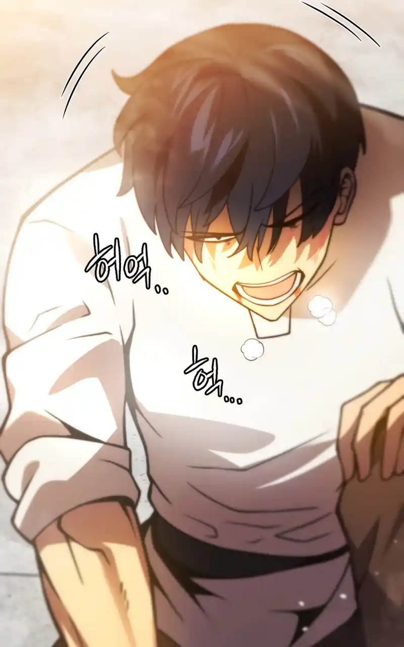 Read The Swordmaster's Son pt_BR Manga Online