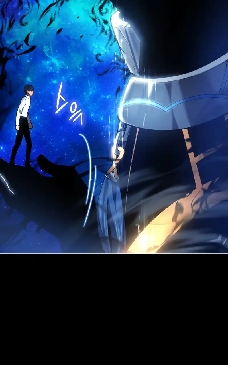 Read The Swordmaster's Son pt_BR Manga Online