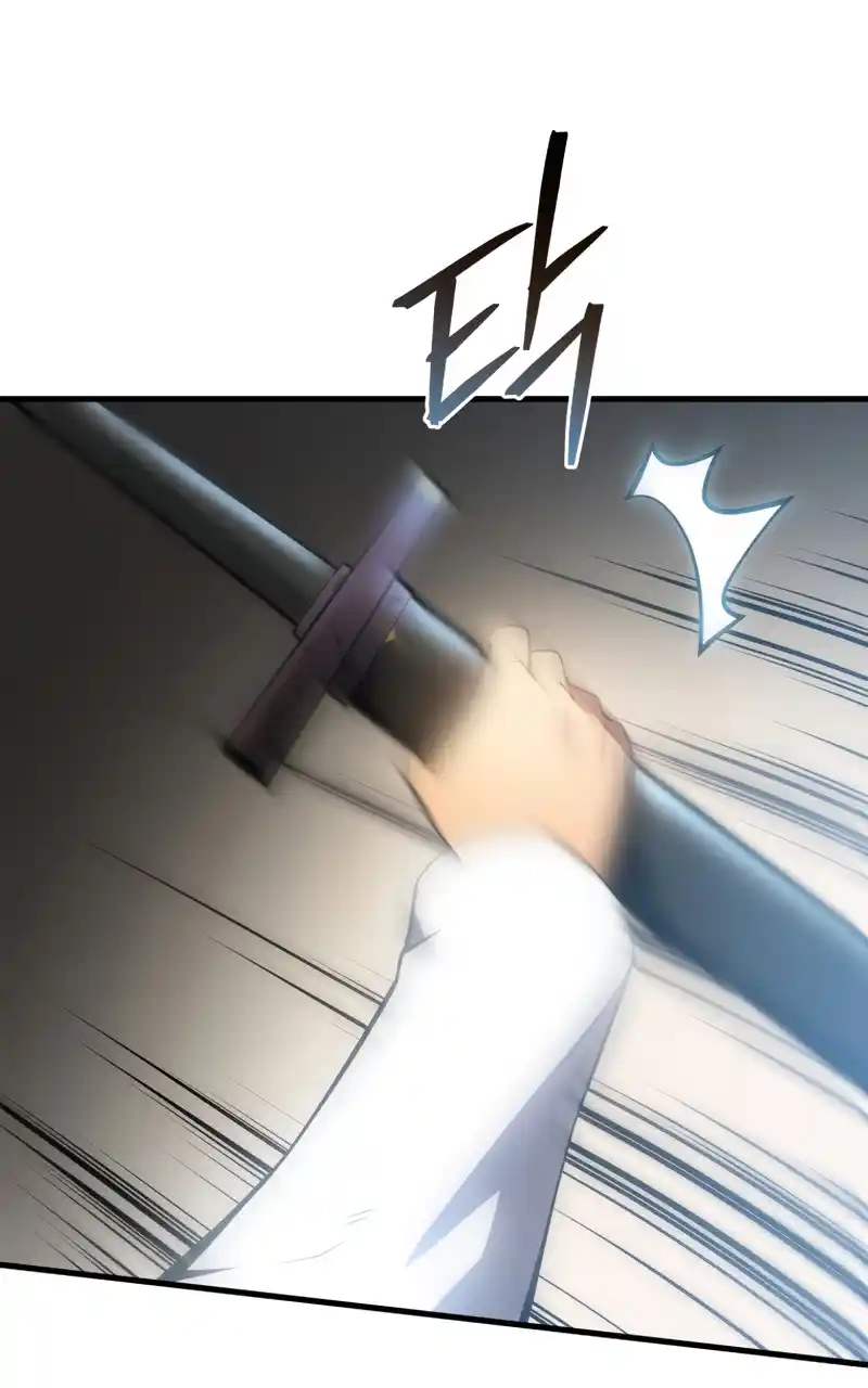 Read The Swordmaster's Son pt_BR Manga Online