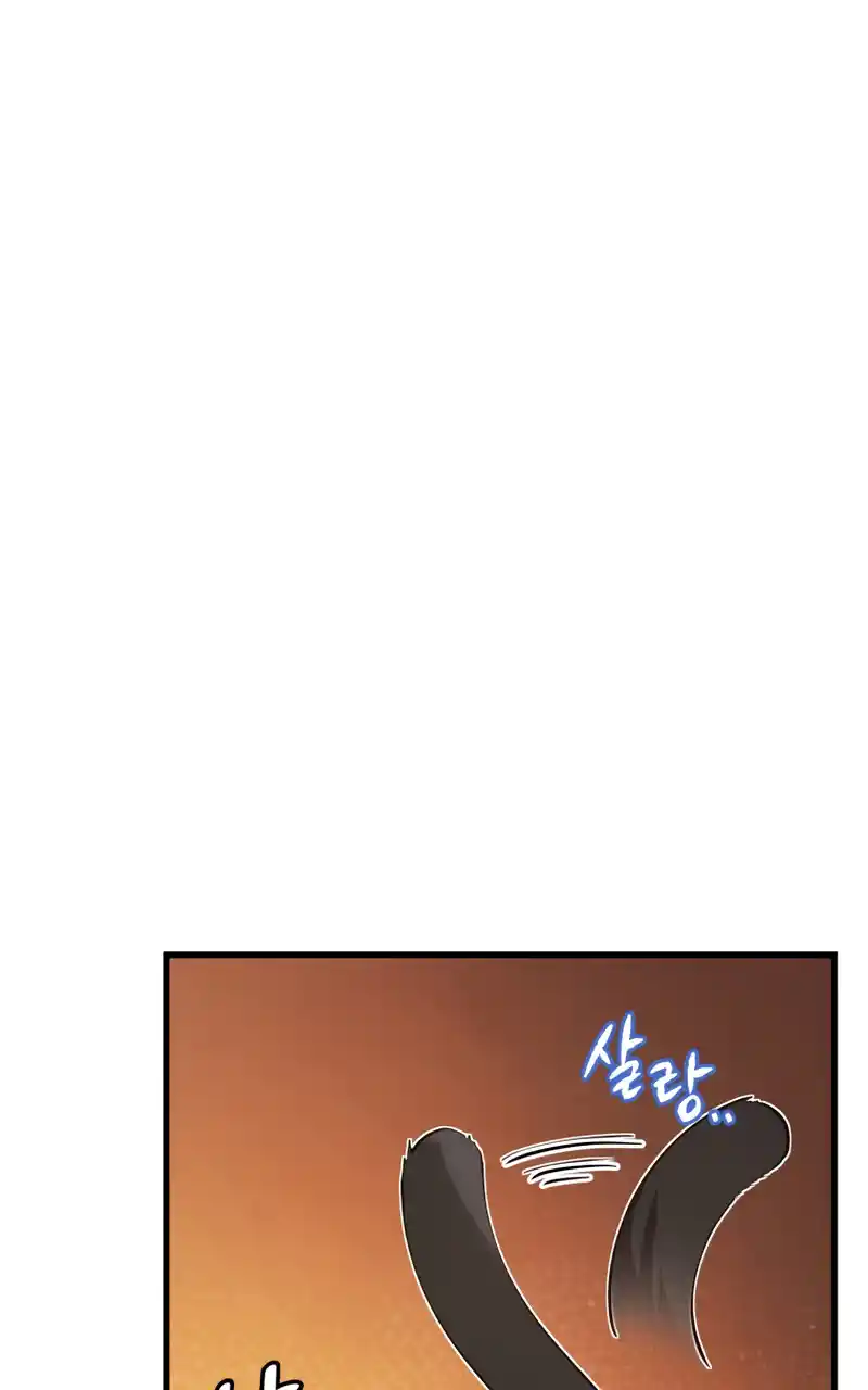Read The Swordmaster's Son pt_BR Manga Online