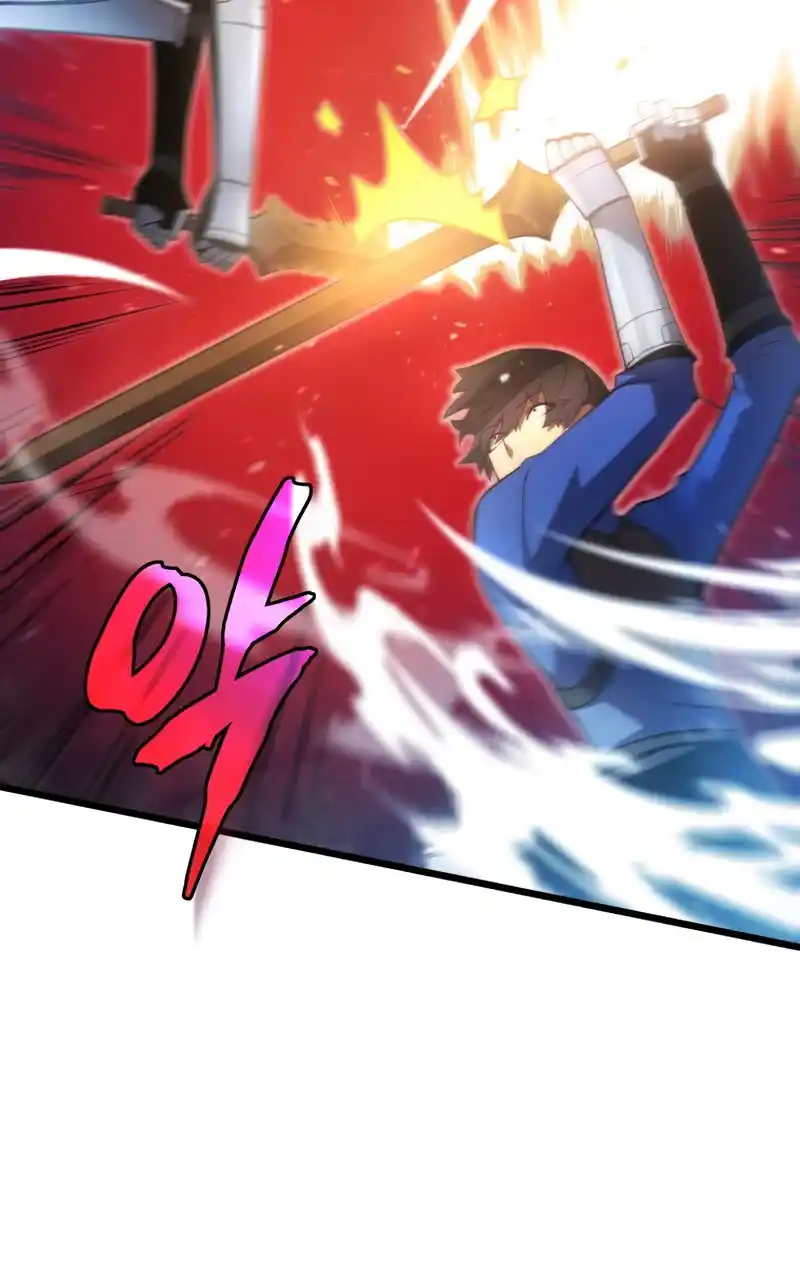 Read The Swordmaster's Son pt_BR Manga Online