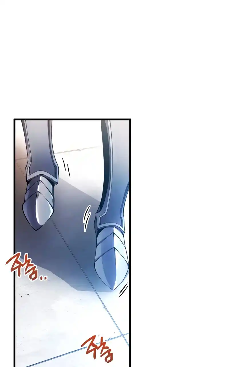 Read The Swordmaster's Son pt_BR Manga Online