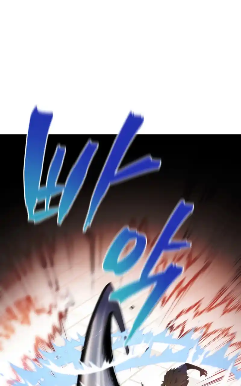 Read The Swordmaster's Son pt_BR Manga Online