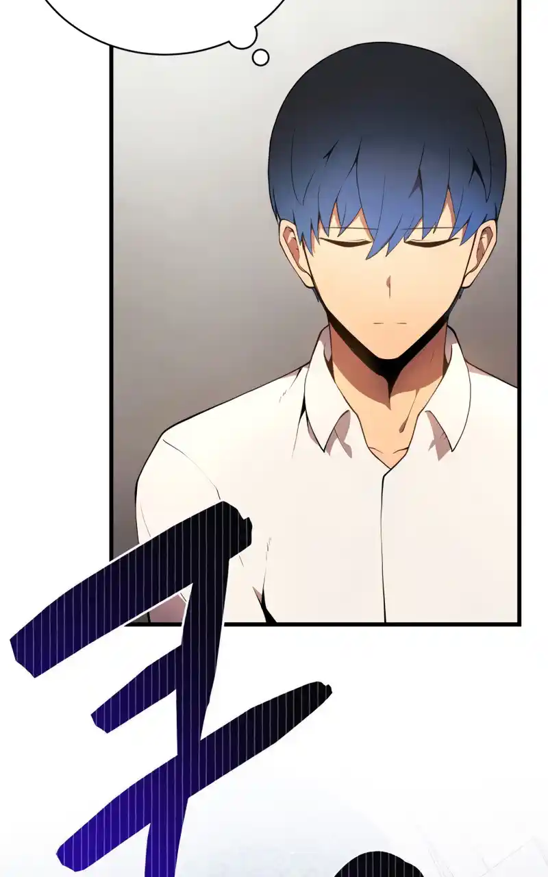 Read The Swordmaster's Son pt_BR Manga Online