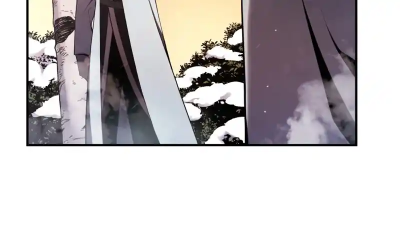 Read The Swordmaster's Son pt_BR Manga Online