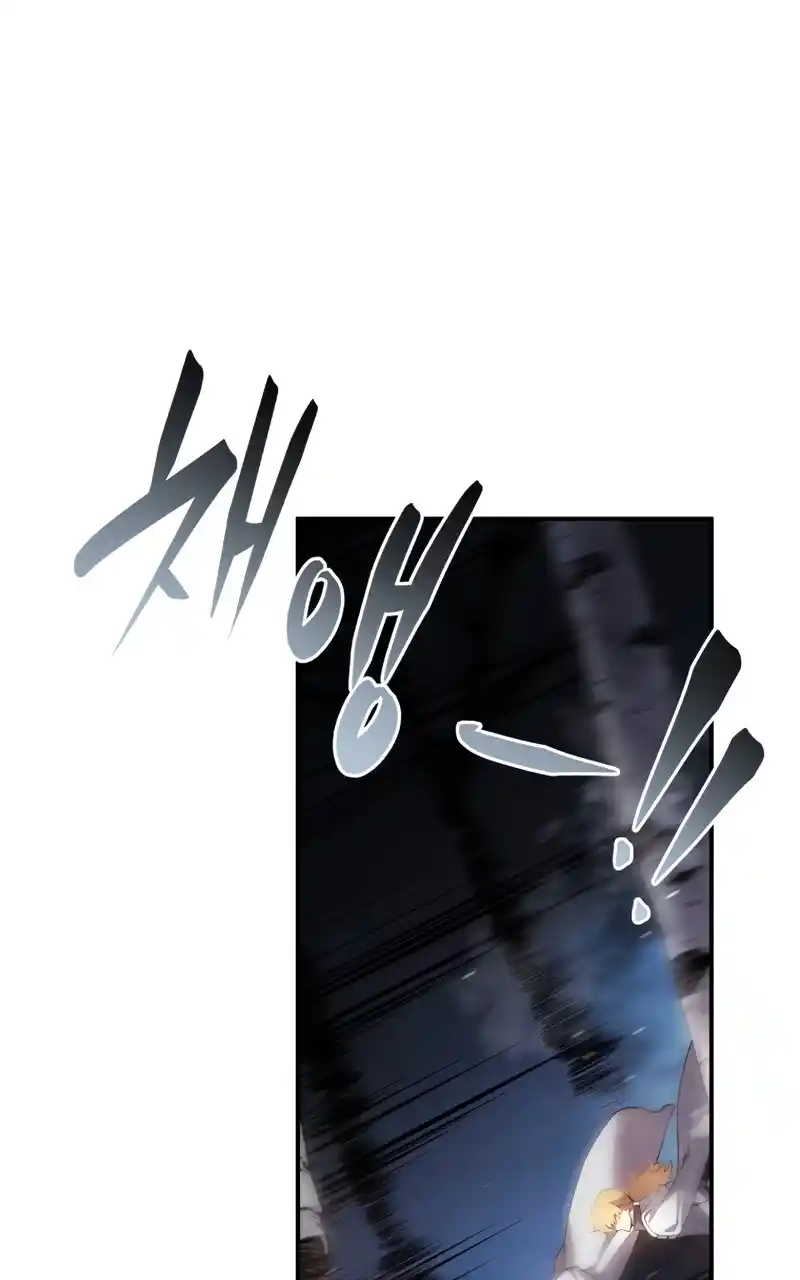 Read The Swordmaster's Son pt_BR Manga Online
