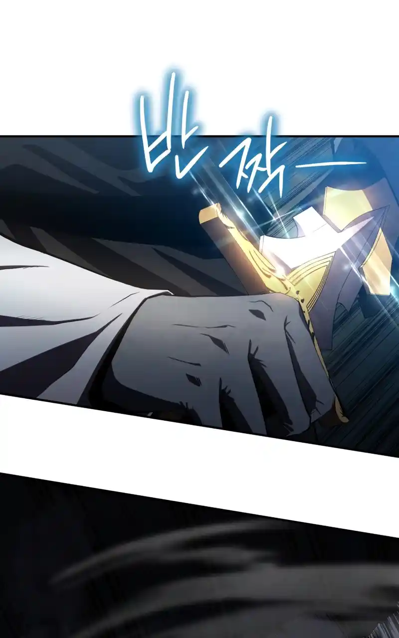 Read The Swordmaster's Son pt_BR Manga Online
