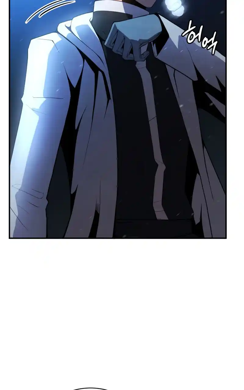 Read The Swordmaster's Son pt_BR Manga Online