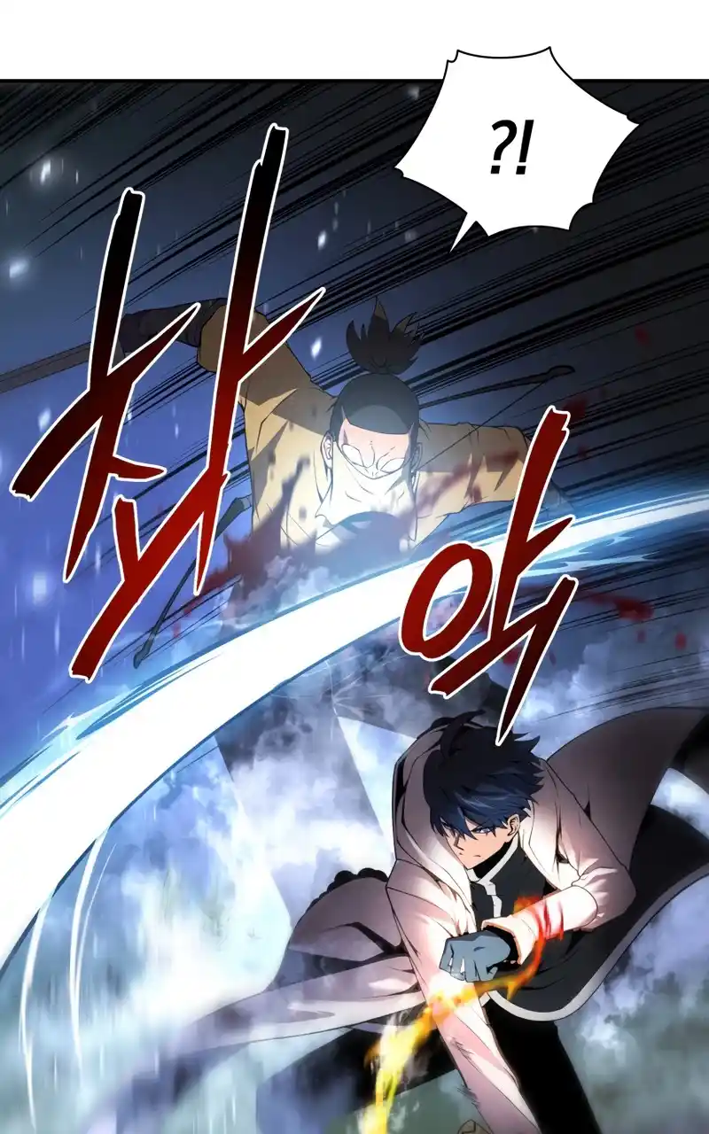 Read The Swordmaster's Son pt_BR Manga Online