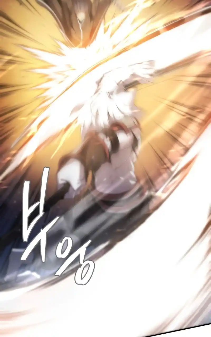 Read The Swordmaster's Son pt_BR Manga Online