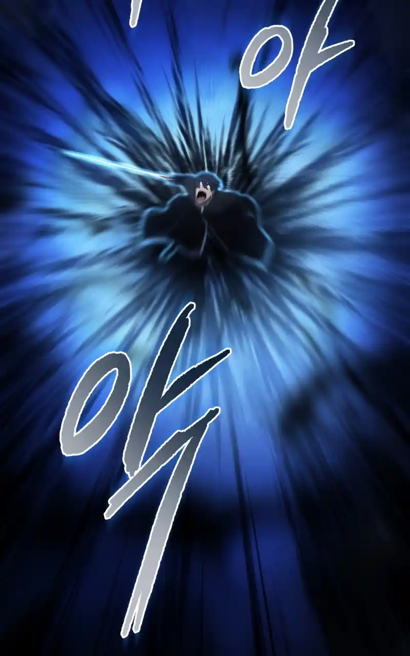 Read The Swordmaster's Son pt_BR Manga Online