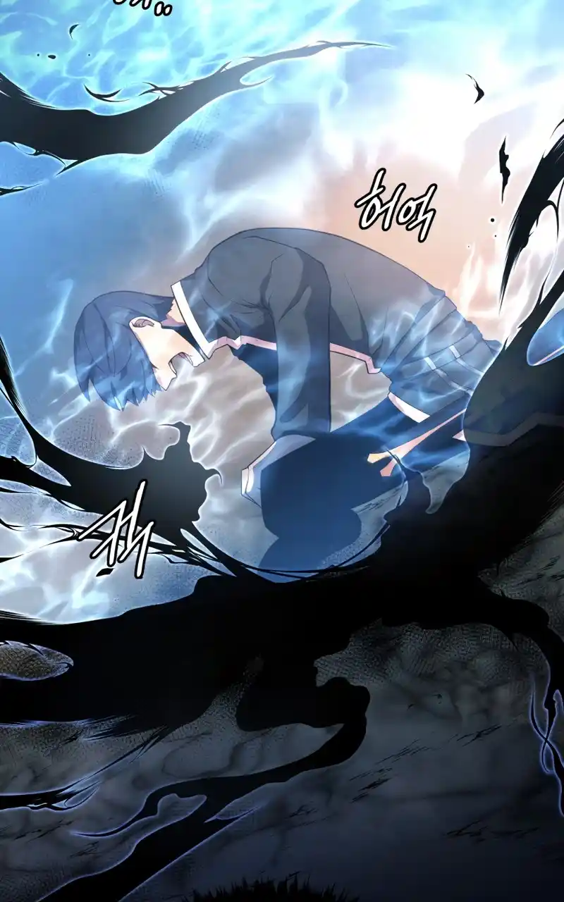 Read The Swordmaster's Son pt_BR Manga Online