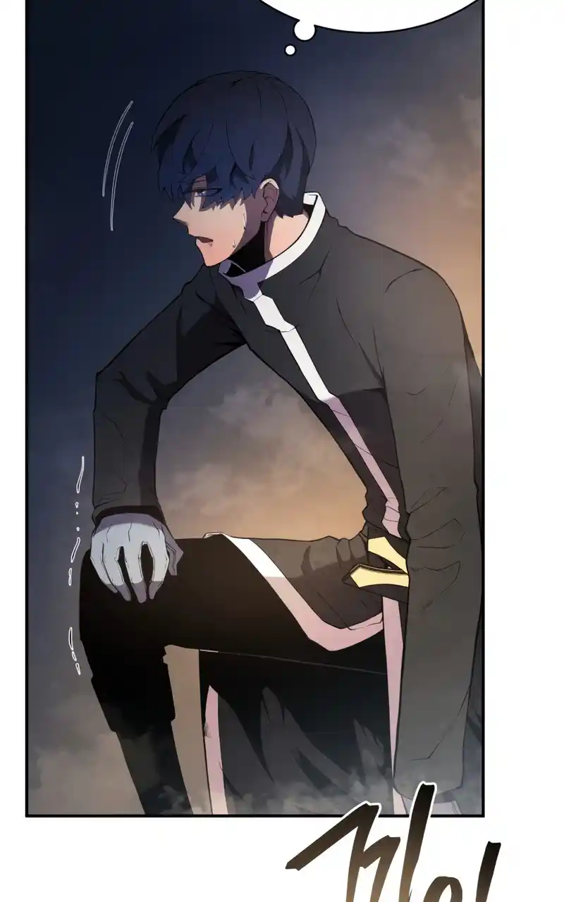 Read The Swordmaster's Son pt_BR Manga Online