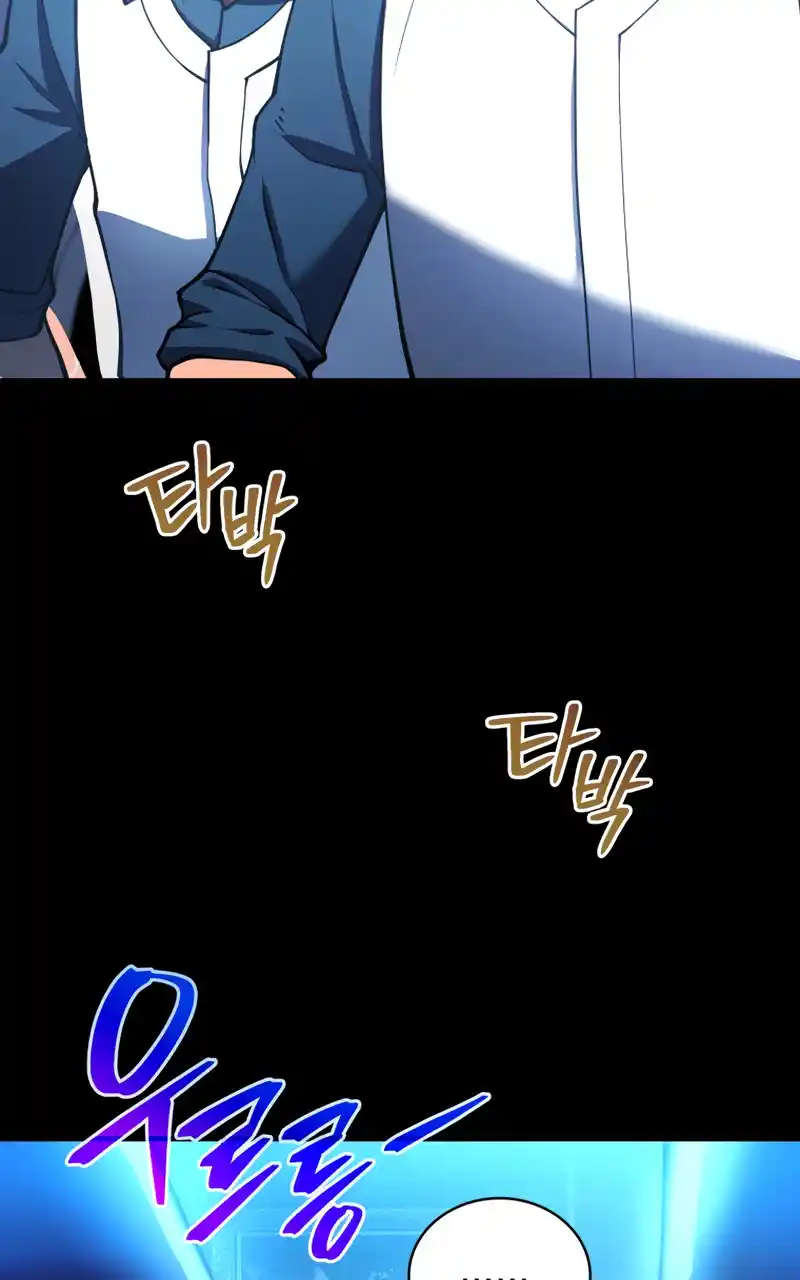 Read The Swordmaster's Son pt_BR Manga Online