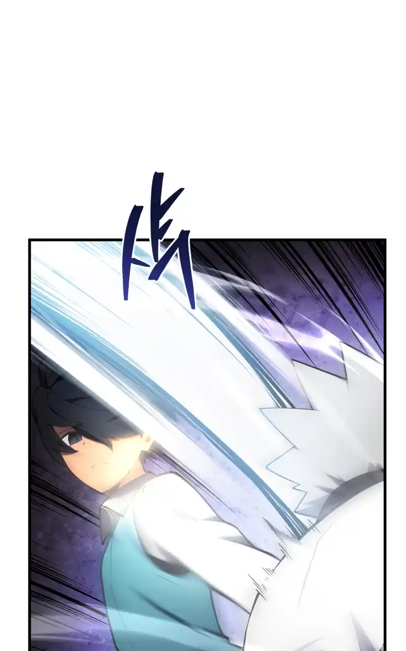 Read The Swordmaster's Son pt_BR Manga Online
