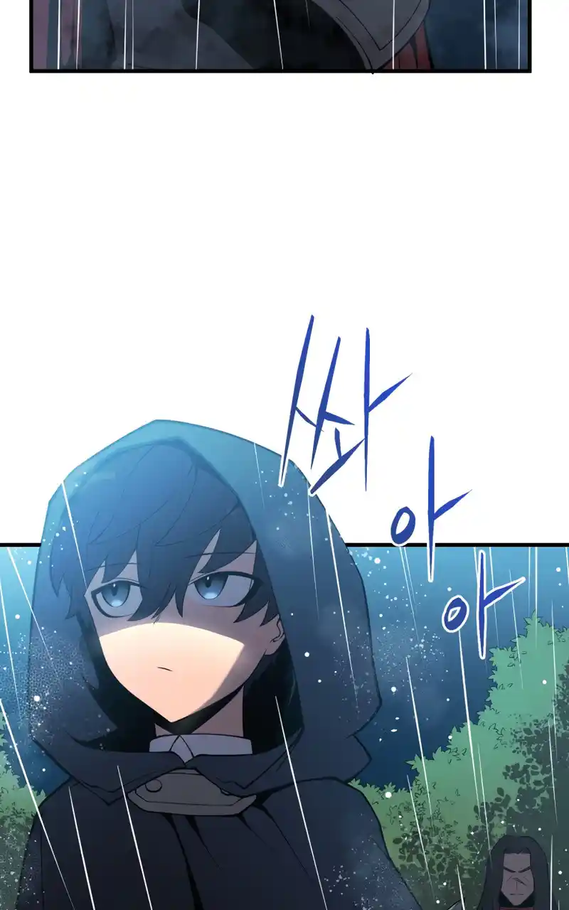 Read The Swordmaster's Son pt_BR Manga Online