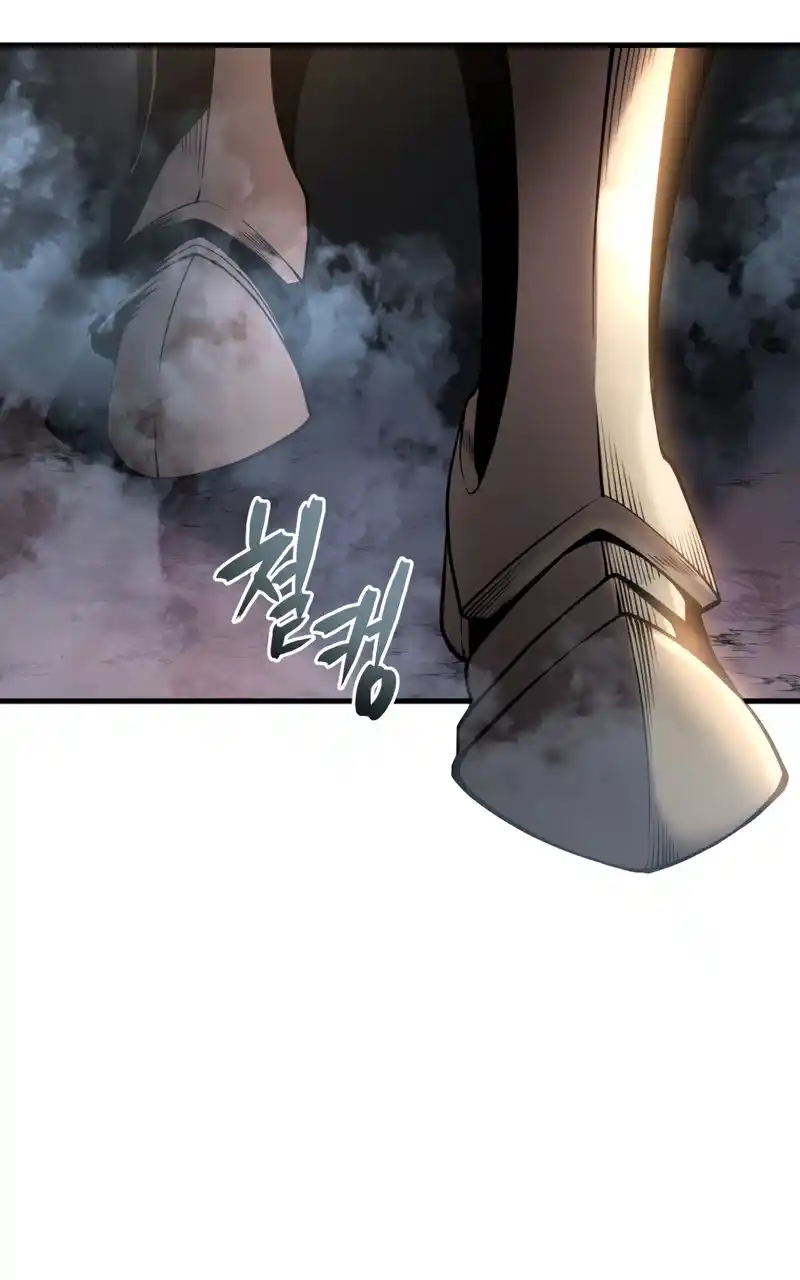Read The Swordmaster's Son pt_BR Manga Online