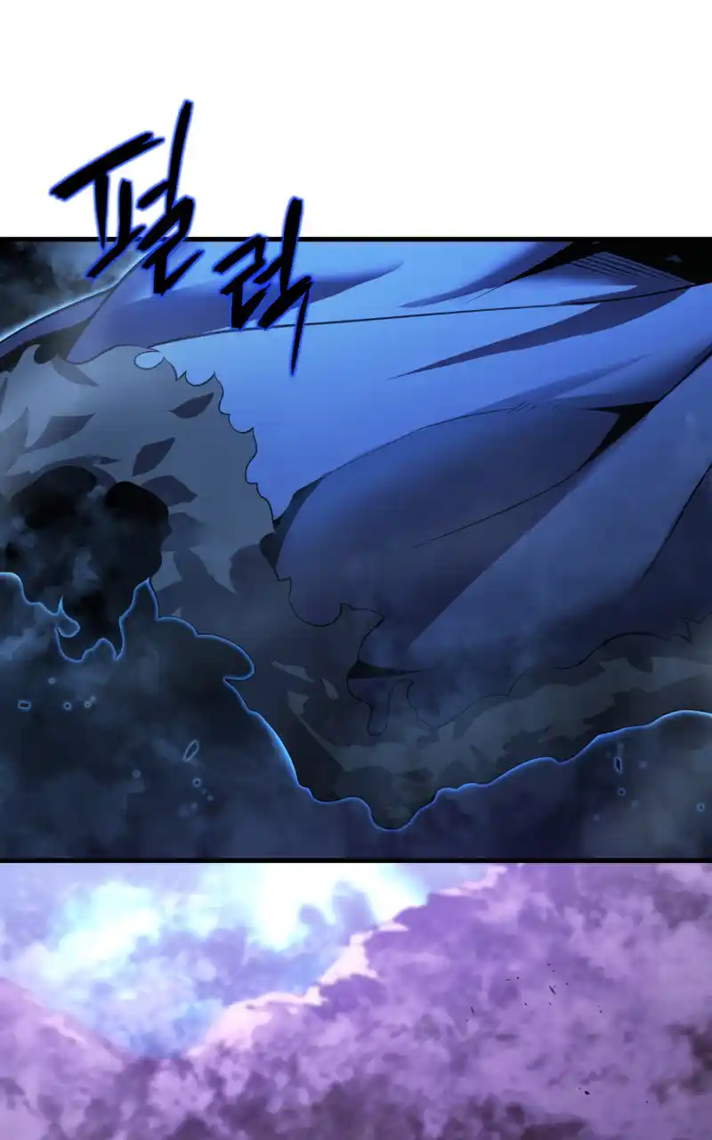 Read The Swordmaster's Son pt_BR Manga Online