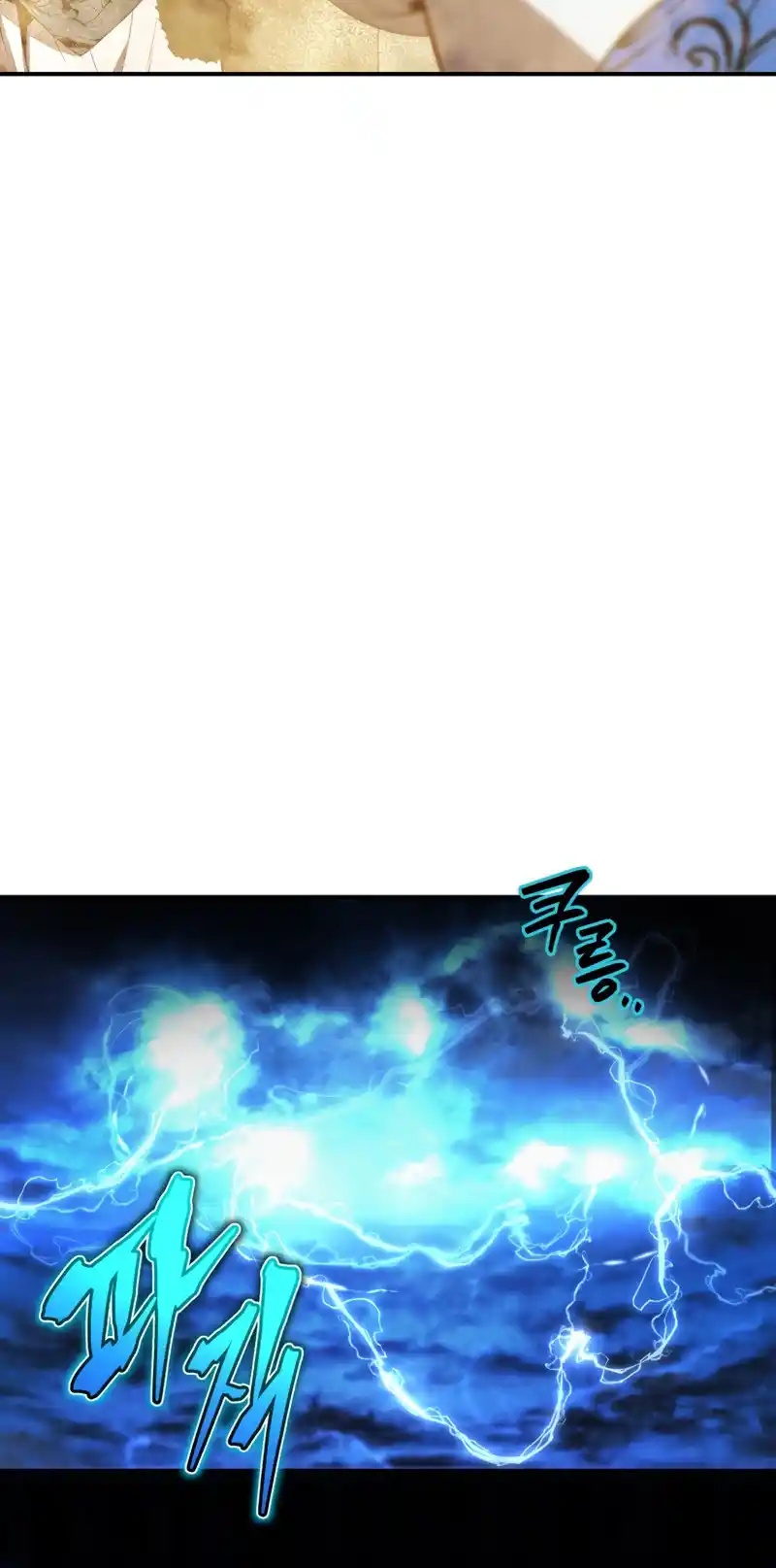 Read The Swordmaster's Son pt_BR Manga Online