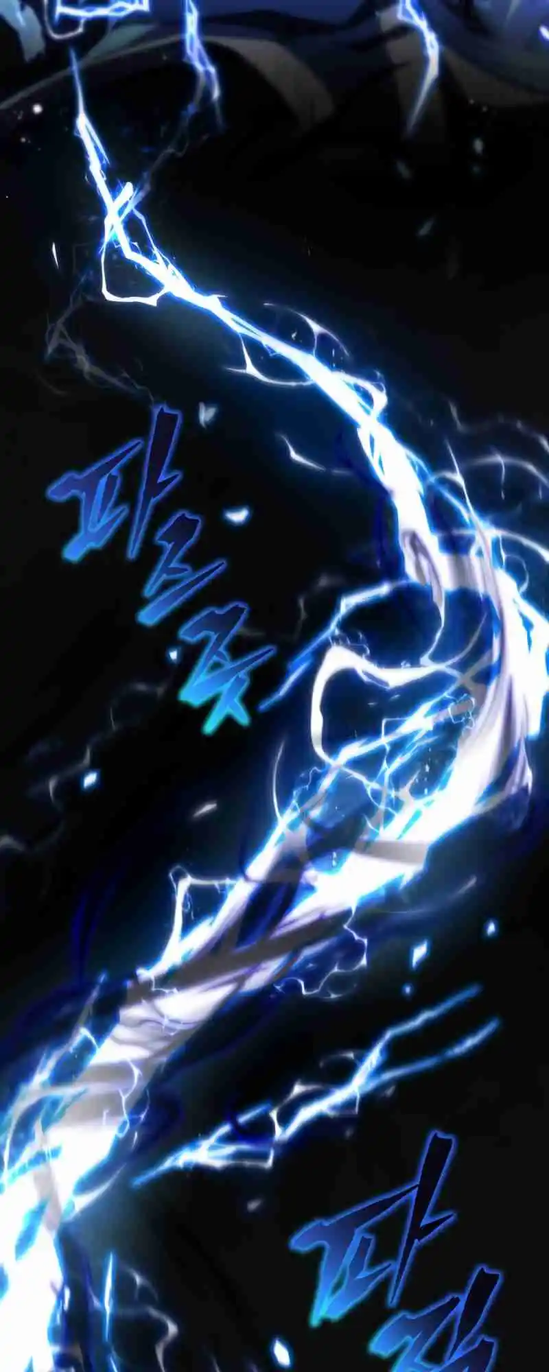 Read The Swordmaster's Son pt_BR Manga Online