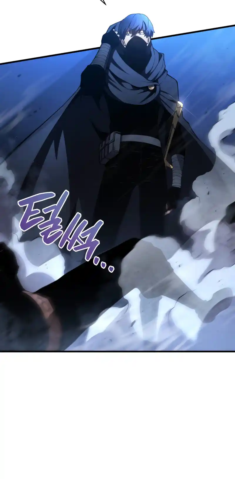 Read The Swordmaster's Son pt_BR Manga Online