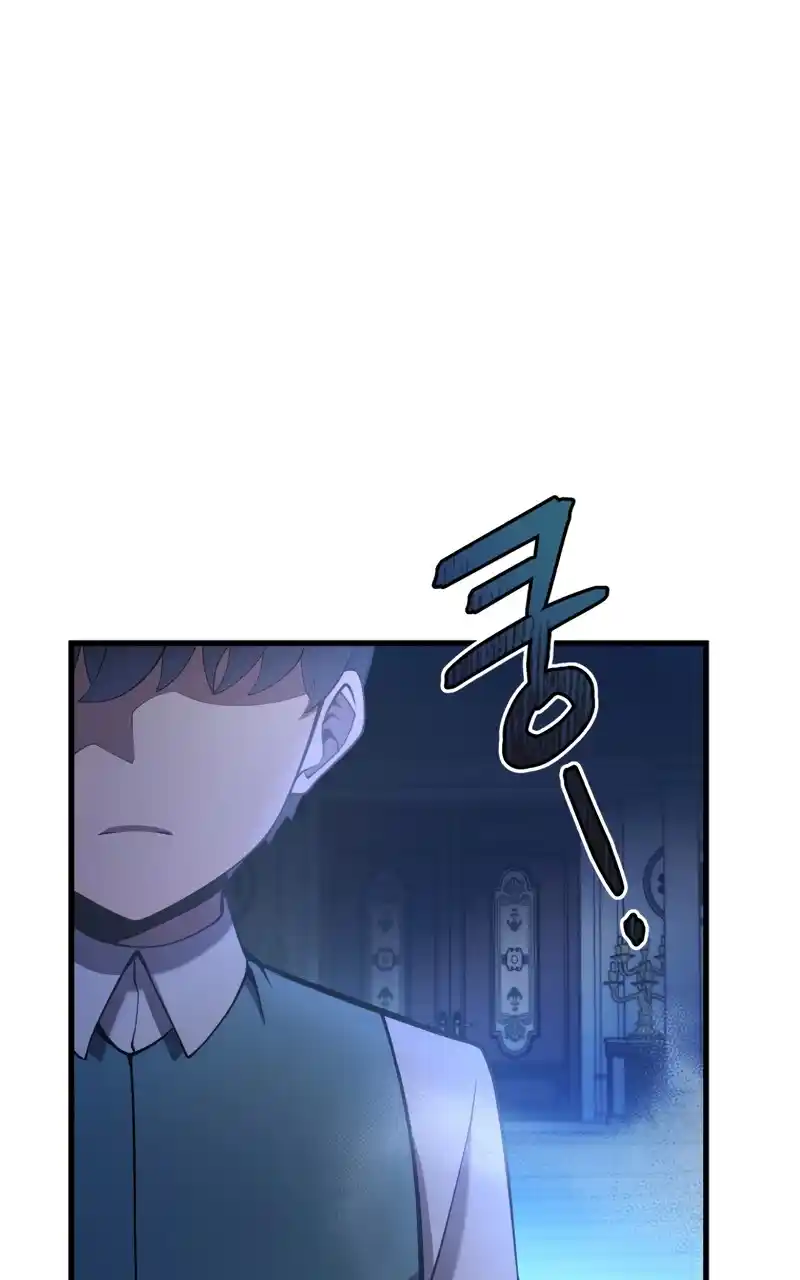 Read The Swordmaster's Son pt_BR Manga Online