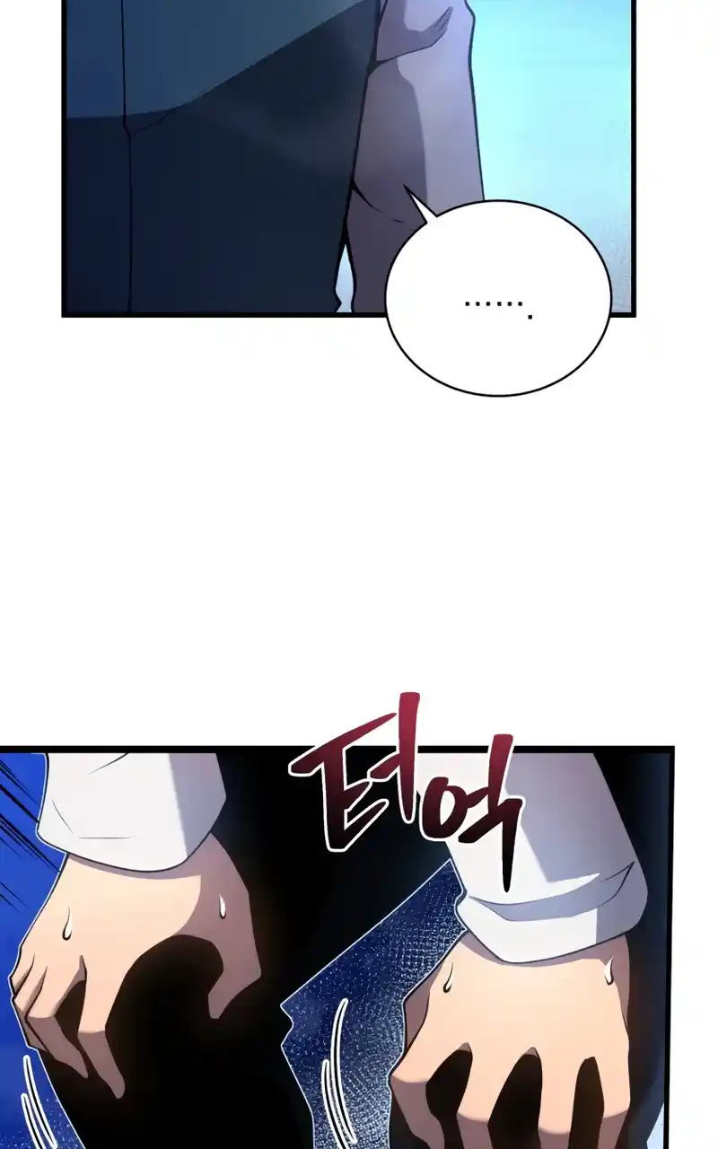 Read The Swordmaster's Son pt_BR Manga Online