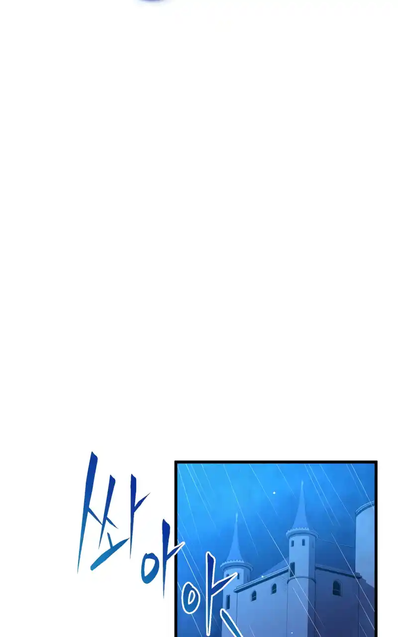 Read The Swordmaster's Son pt_BR Manga Online