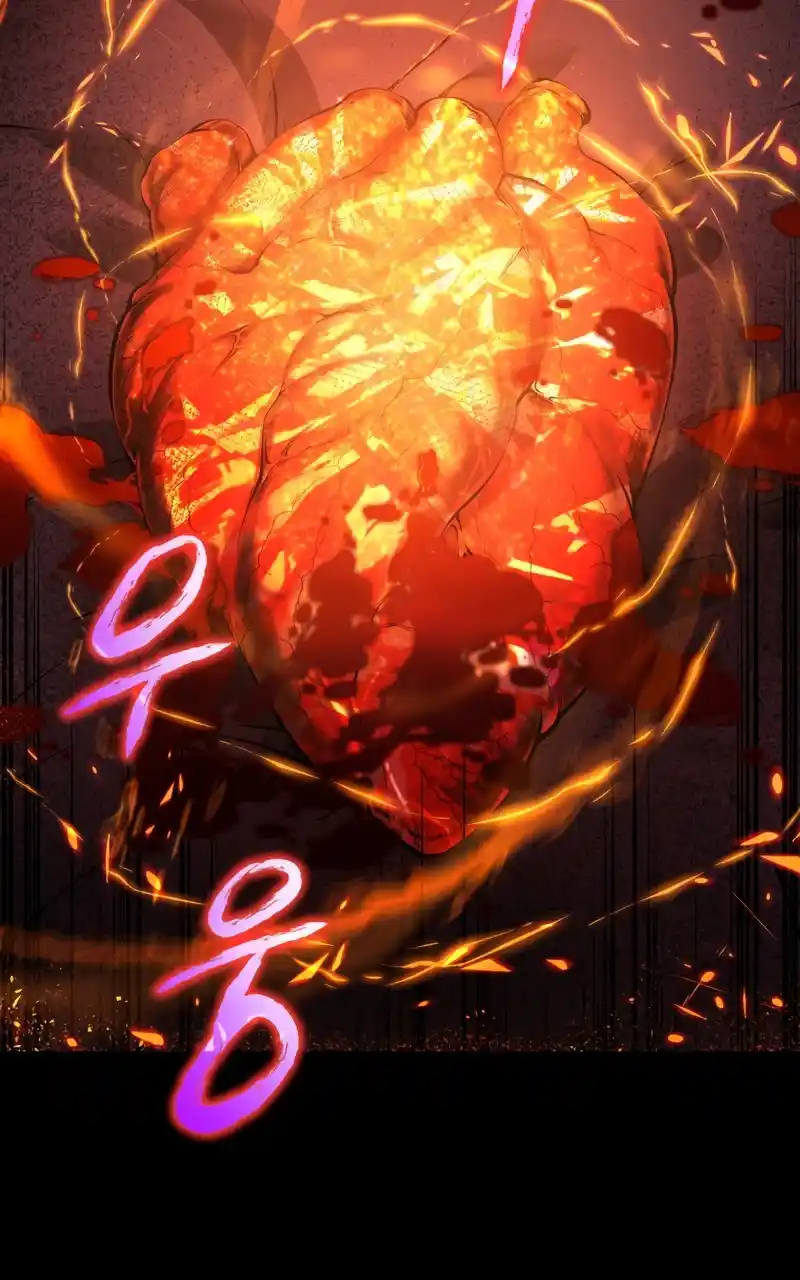 Read The Swordmaster's Son pt_BR Manga Online