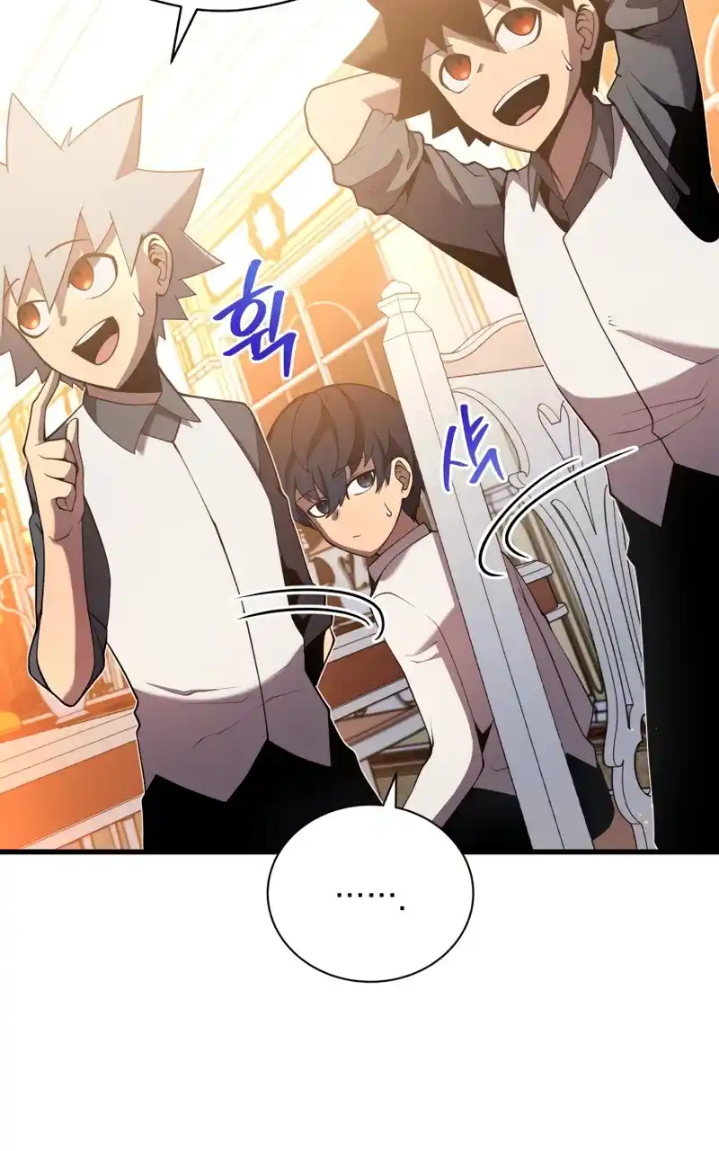 Read The Swordmaster's Son pt_BR Manga Online