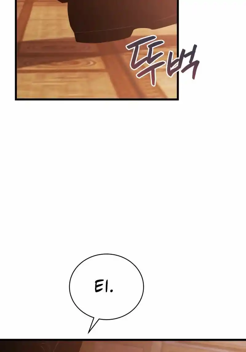 Read The Swordmaster's Son pt_BR Manga Online
