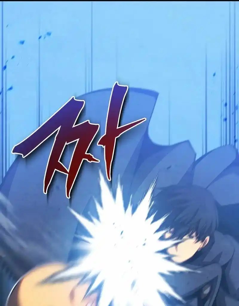 Read The Swordmaster's Son pt_BR Manga Online