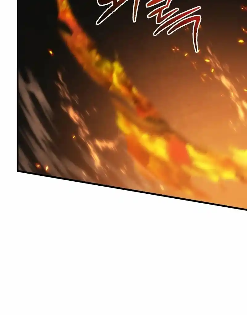 Read The Swordmaster's Son pt_BR Manga Online