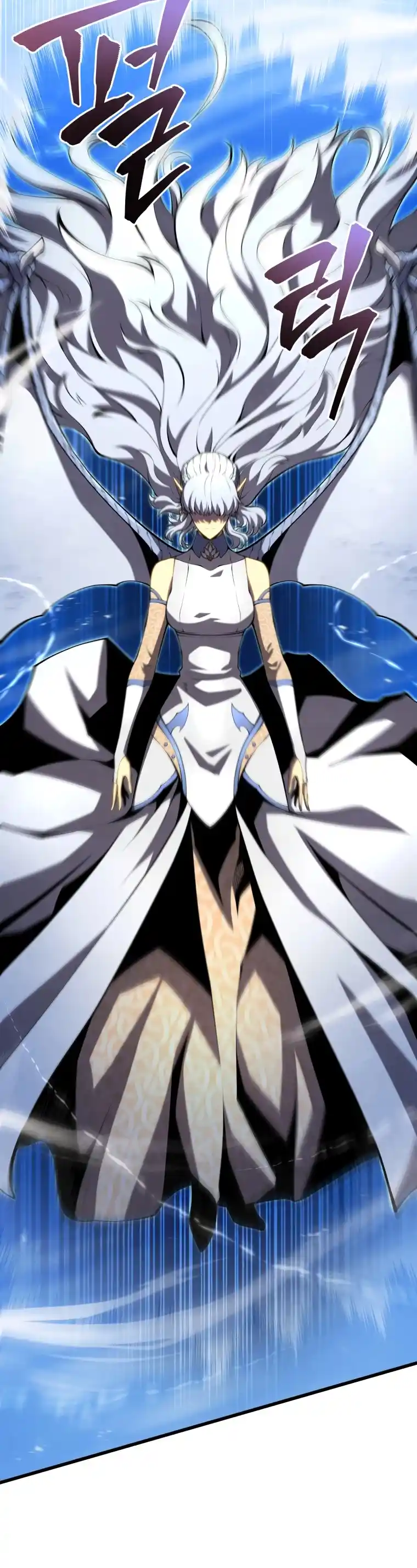 Read The Swordmaster's Son pt_BR Manga Online