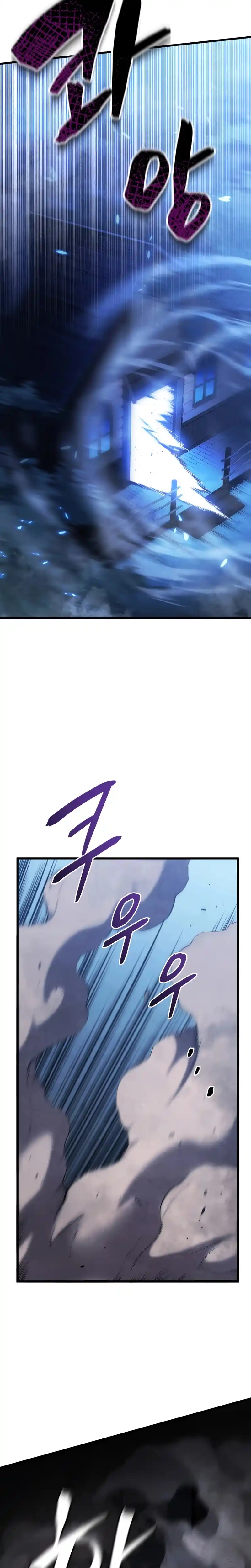 Read The Swordmaster's Son pt_BR Manga Online