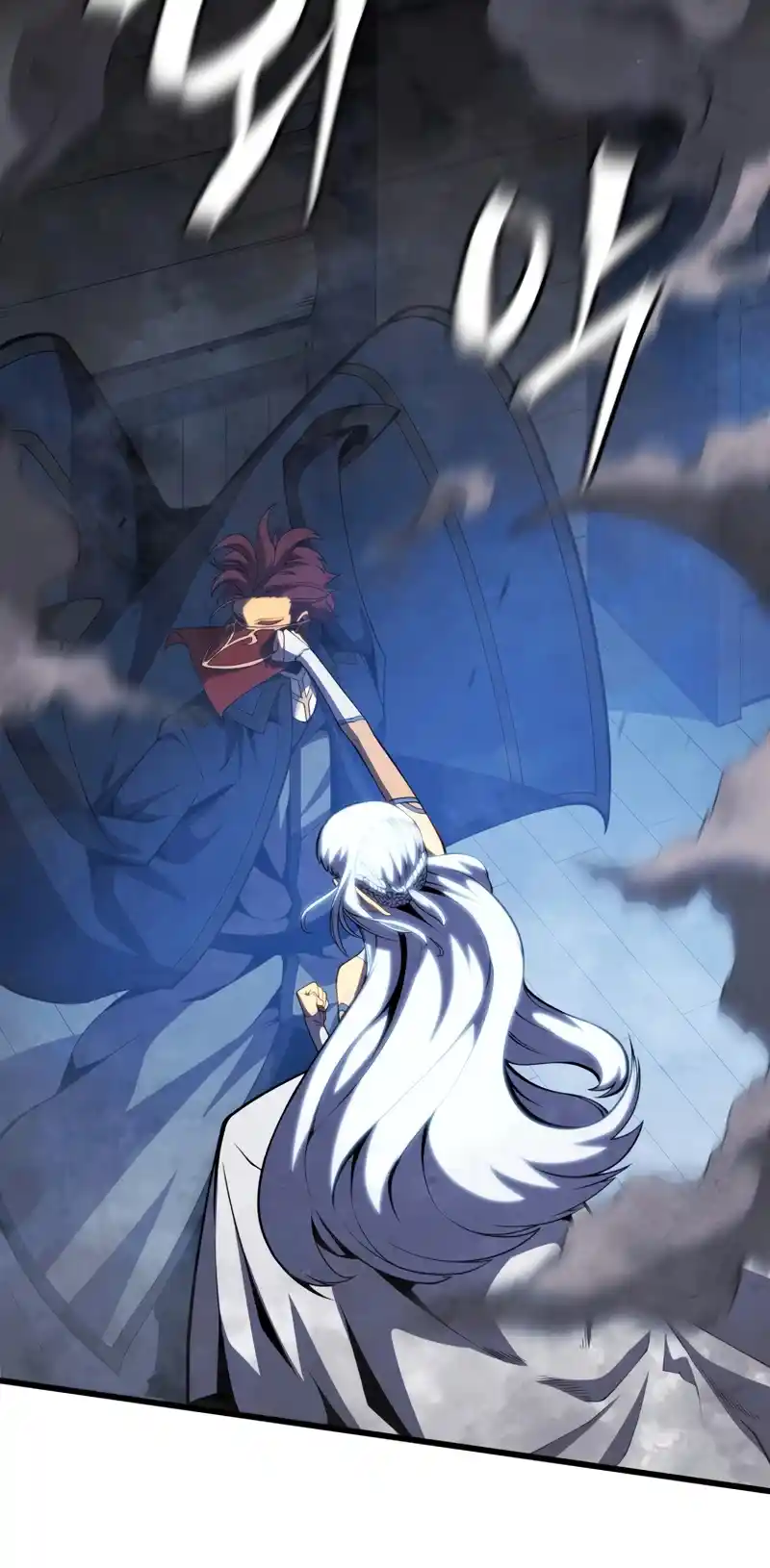 Read The Swordmaster's Son pt_BR Manga Online
