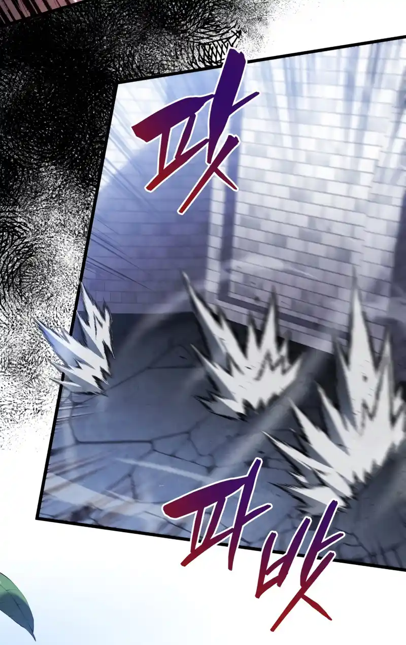 Read The Swordmaster's Son pt_BR Manga Online