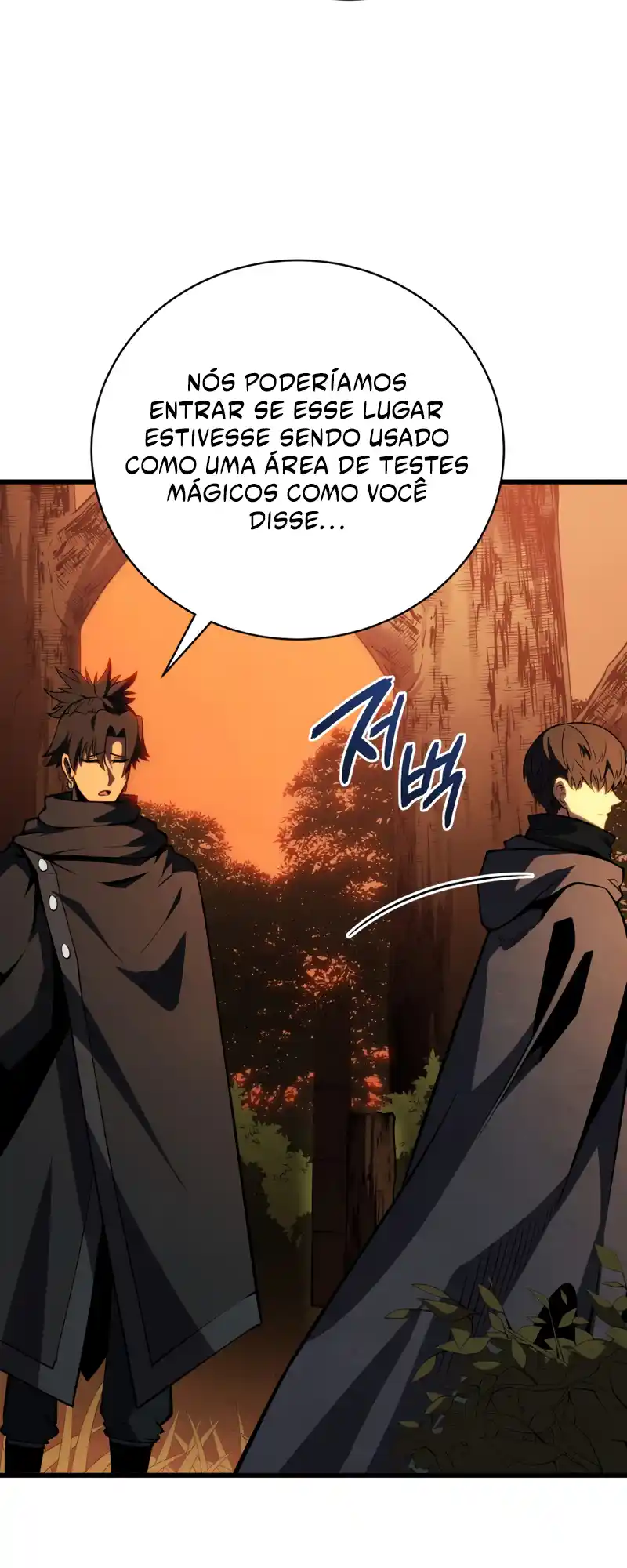 Read The Swordmaster's Son pt_BR Manga Online