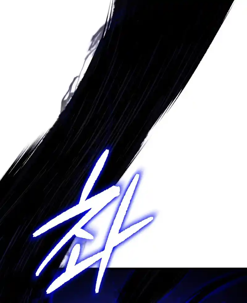 Read The Swordmaster's Son pt_BR Manga Online