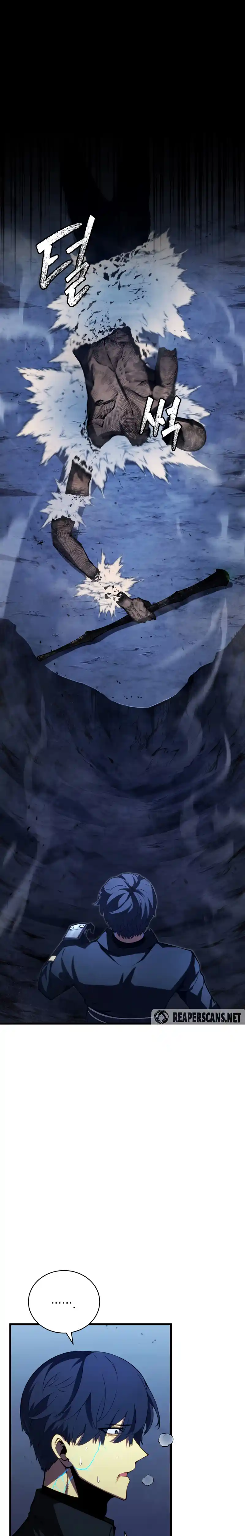 Read The Swordmaster's Son pt_BR Manga Online