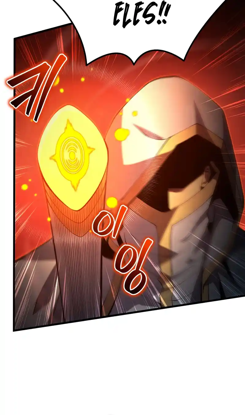 Read The Swordmaster's Son pt_BR Manga Online