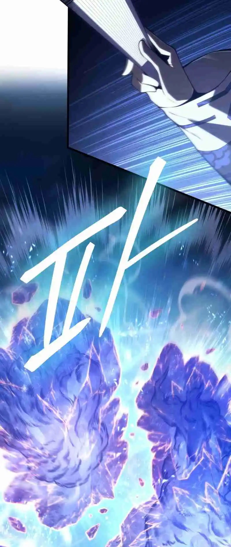 Read The Swordmaster's Son pt_BR Manga Online