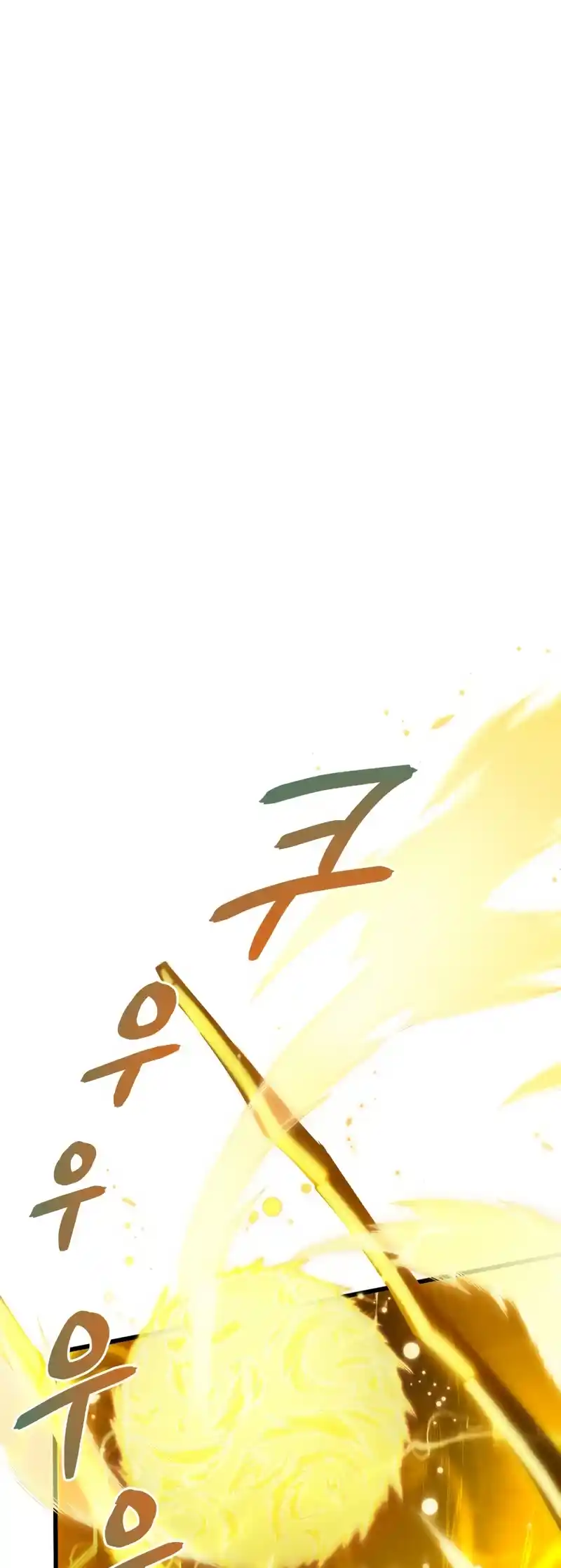 Read The Swordmaster's Son pt_BR Manga Online