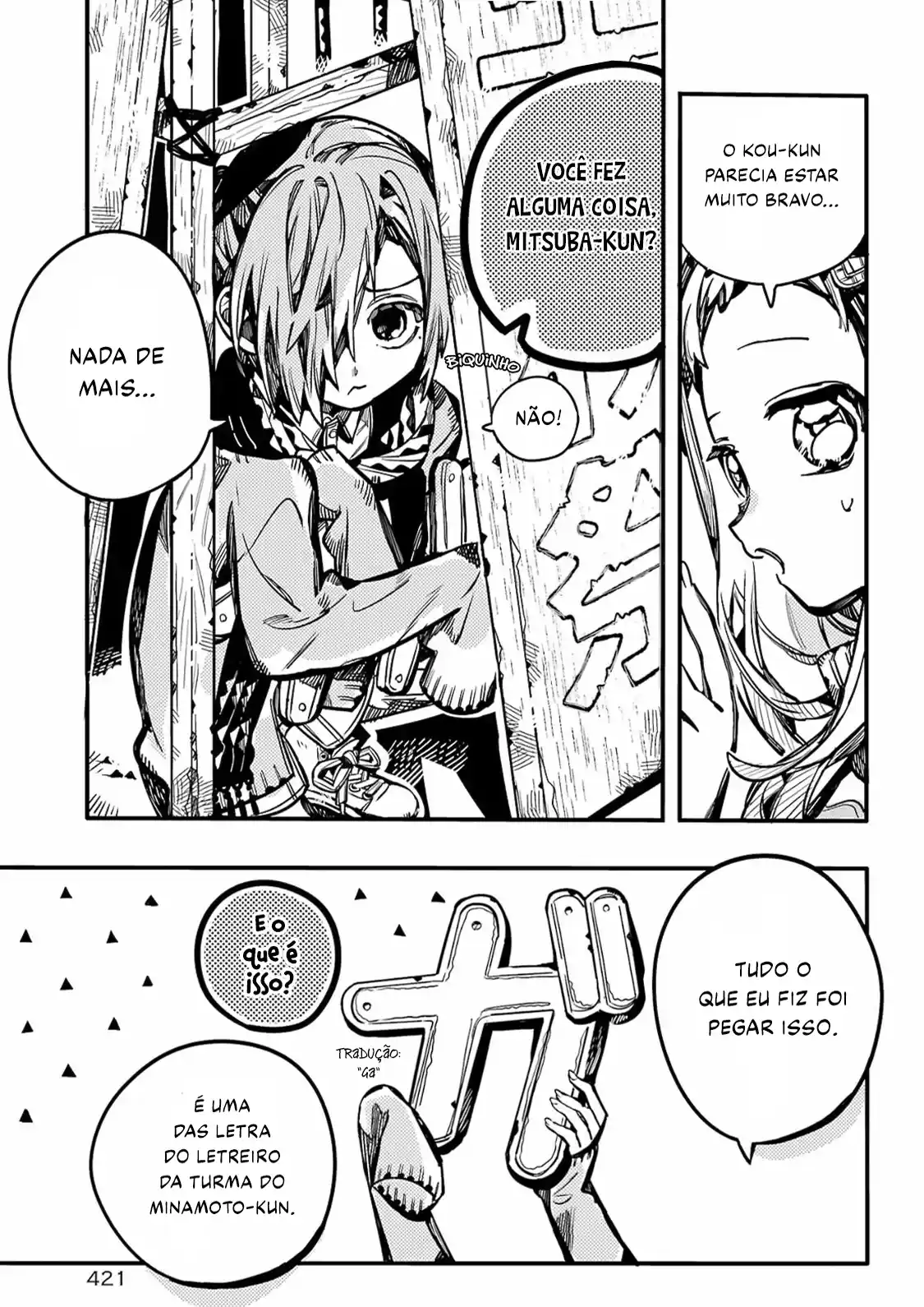 Read Toilet-bound Hanako-kun pt_BR Manga Online