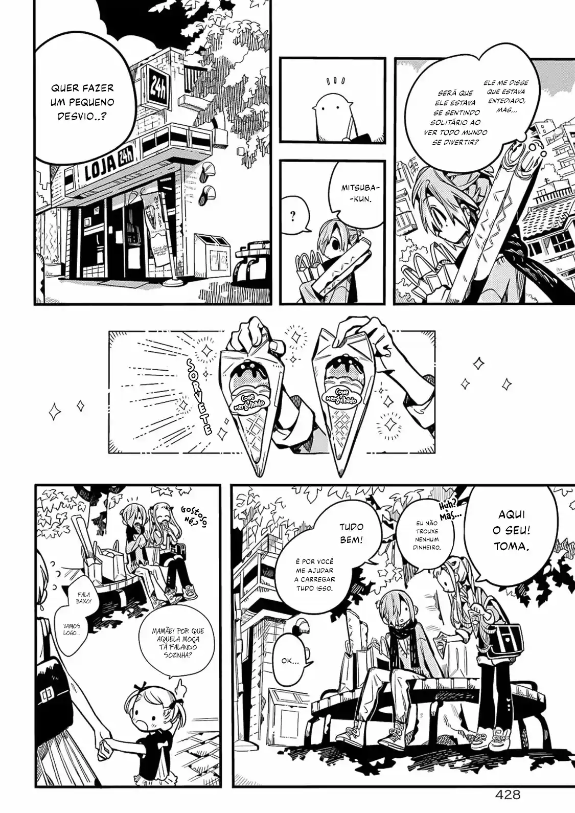 Read Toilet-bound Hanako-kun pt_BR Manga Online