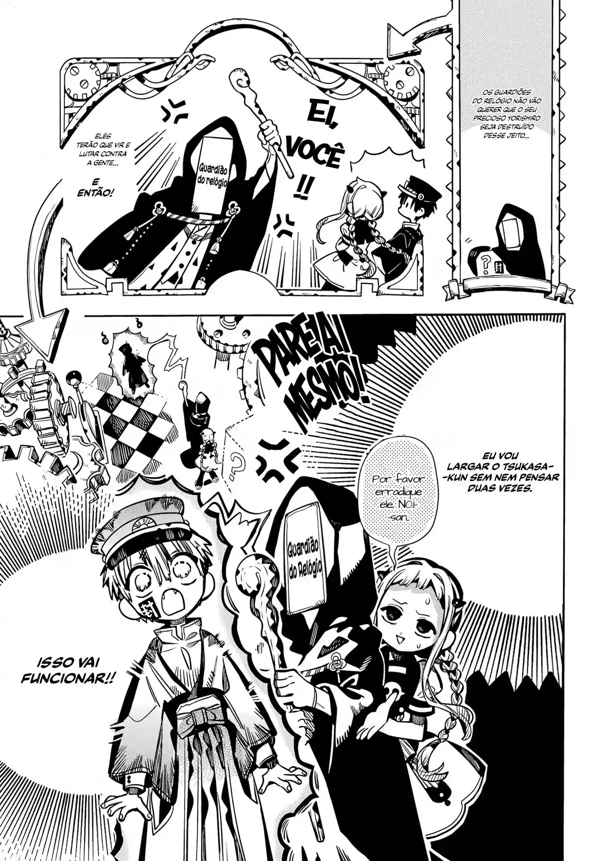 Read Toilet-bound Hanako-kun pt_BR Manga Online