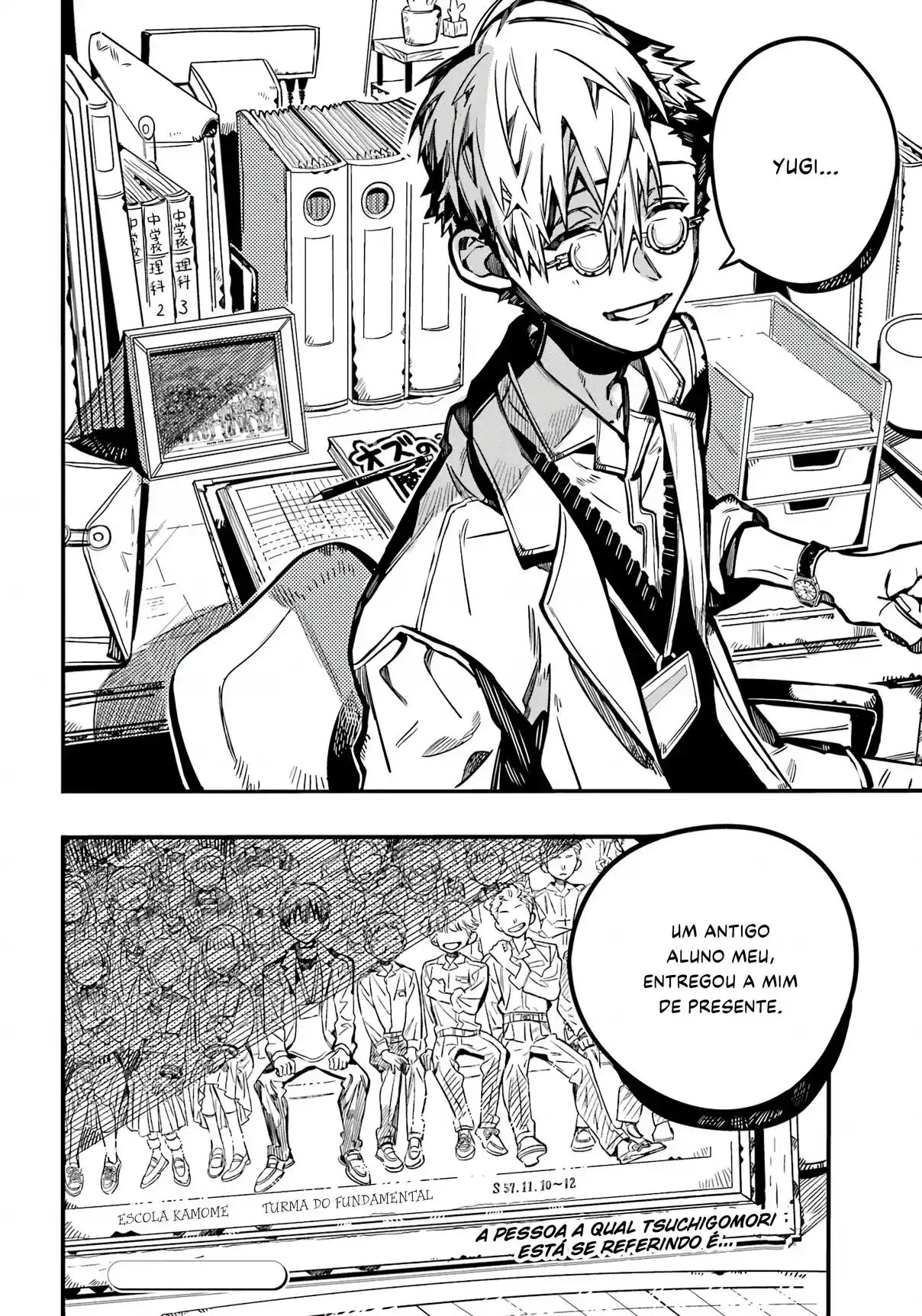 Read Toilet-bound Hanako-kun pt_BR Manga Online