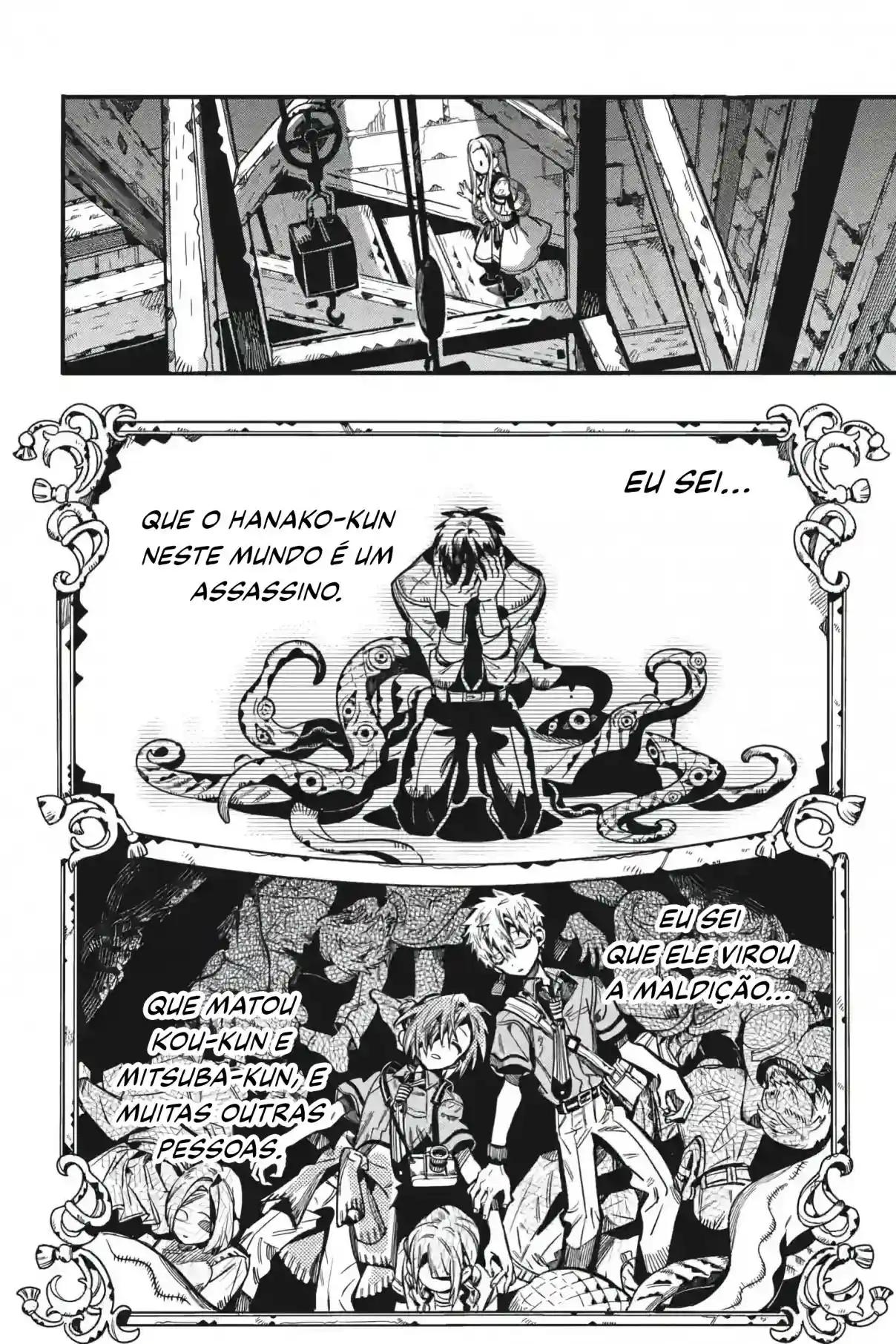Read Toilet-bound Hanako-kun pt_BR Manga Online